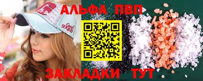 гашик Лесосибирск