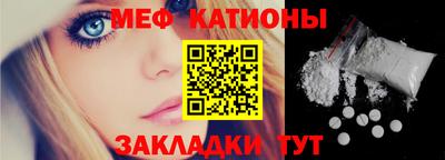 гашик Лесосибирск