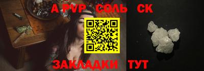 мефедрон VHQ Ликино-Дулёво