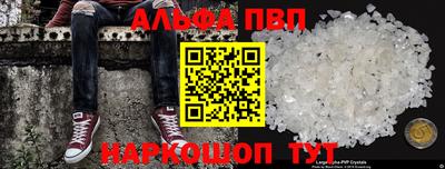 гашик Лесосибирск