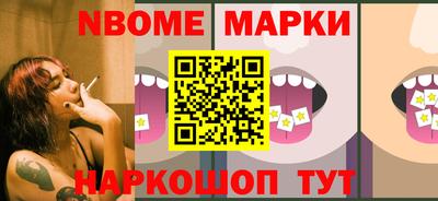гашик Лесосибирск
