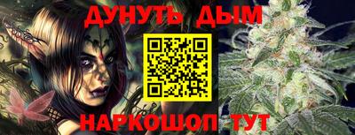 гашик Лесосибирск