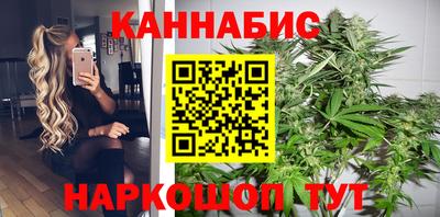 мефедрон VHQ Ликино-Дулёво