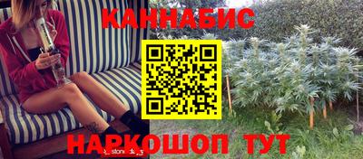 мефедрон VHQ Ликино-Дулёво