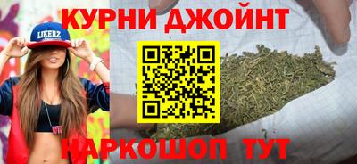 мефедрон VHQ Ликино-Дулёво