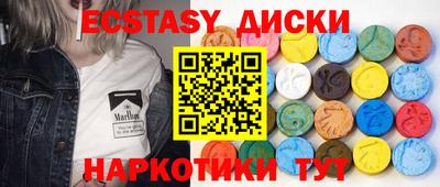 гашик Лесосибирск