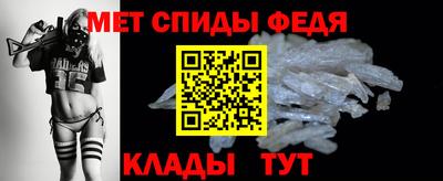 гашик Лесосибирск