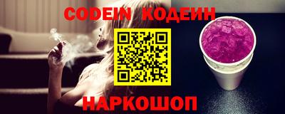 гашик Лесосибирск