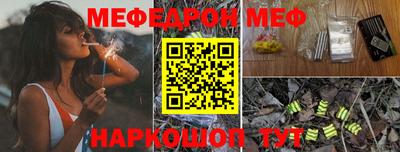 гашик Лесосибирск