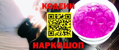 мефедрон VHQ Ликино-Дулёво