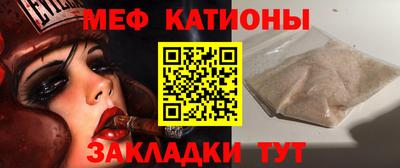 гашик Лесосибирск