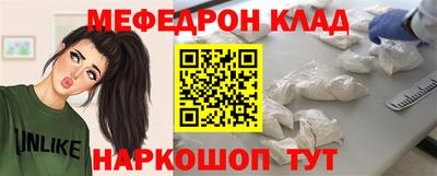 гашик Лесосибирск